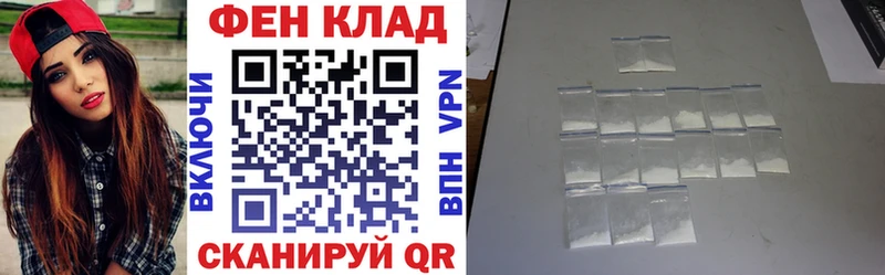 где продают наркотики  Балахна  АМФЕТАМИН 97% 
