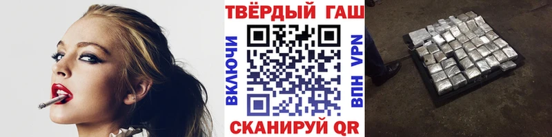 продажа наркотиков  это какой сайт  Гашиш индика сатива  Балахна 