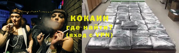 spice Балабаново