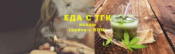 spice Балабаново