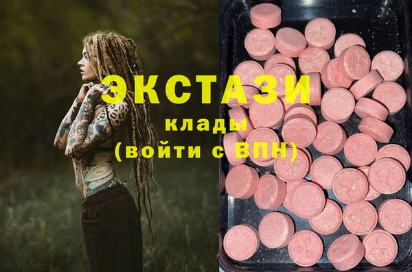 spice Балабаново