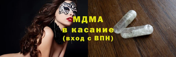 spice Балабаново