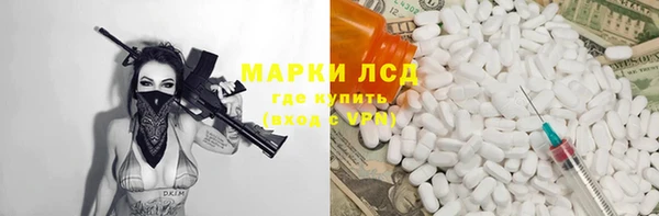 spice Балабаново