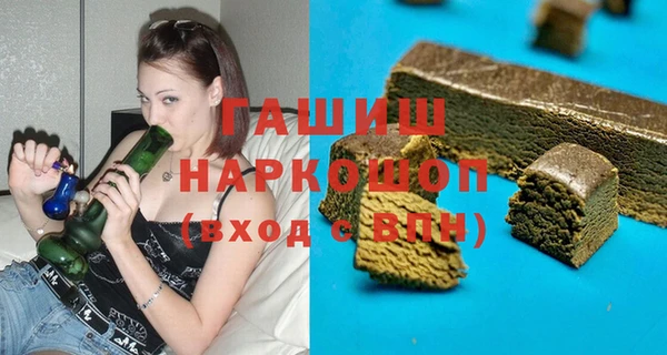 гидра Баксан