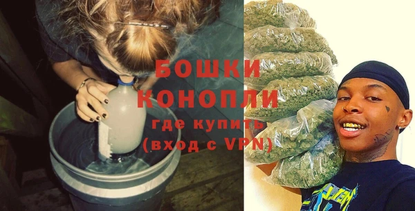 spice Балабаново