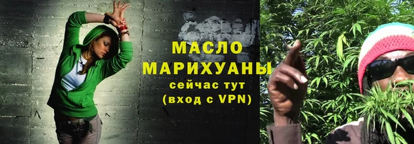 гидра Баксан