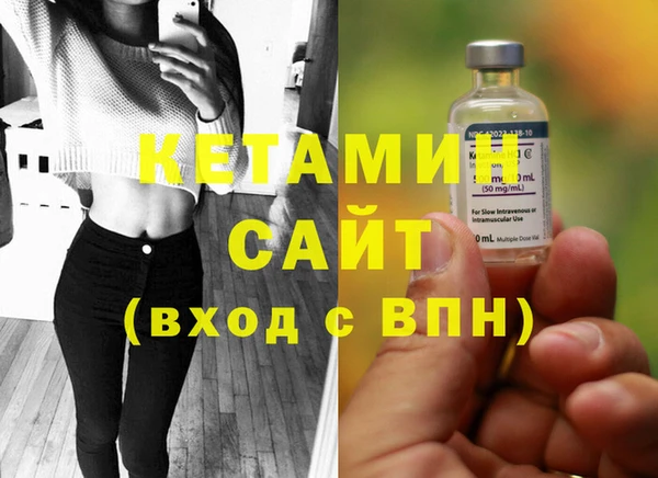 spice Балабаново