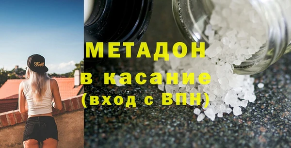 spice Балабаново