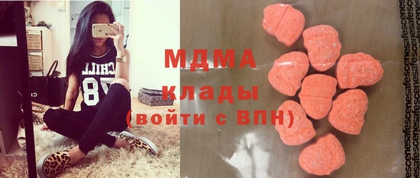 гидра Баксан