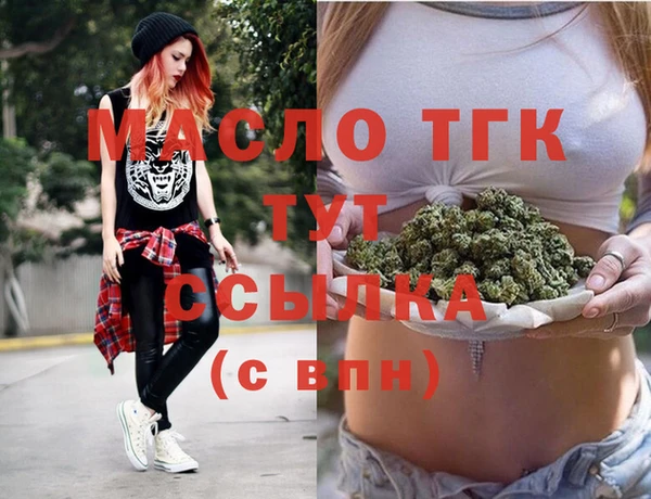 гидра Баксан