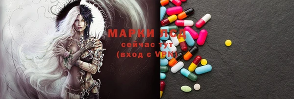 spice Балабаново